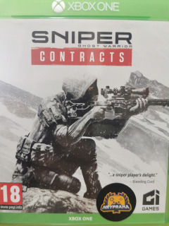 Sniper contracts  (Xbox One)