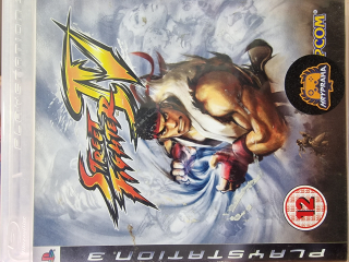 Street Fighter IV PS3 