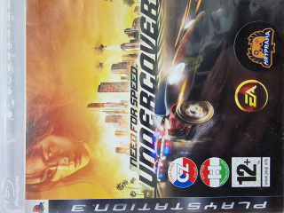 Need for speed Undercover PS3 